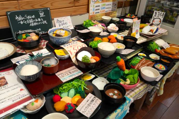 愛知県北設楽郡豊根村の「道の駅 豊根グリーンポート宮嶋」にあるレストランのメニュー