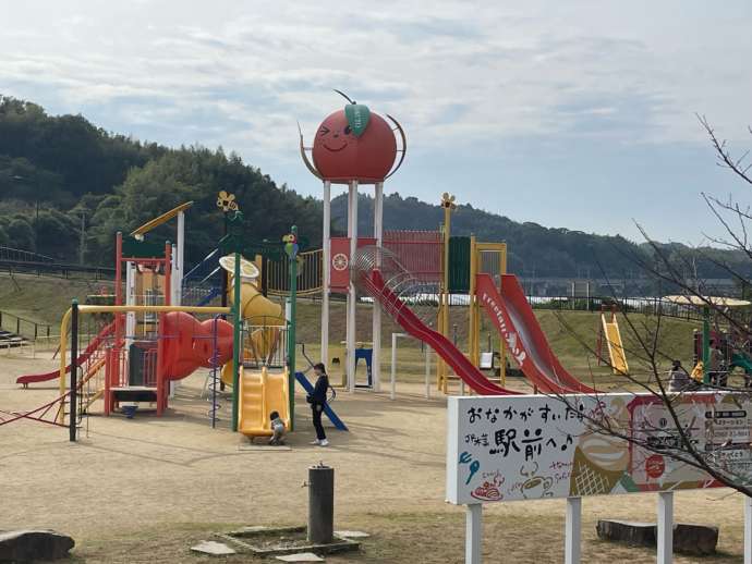 玉東町にあるふれあい公園