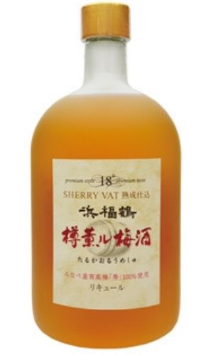 小山本家灘浜福鶴蔵の「樽薫ル梅酒」