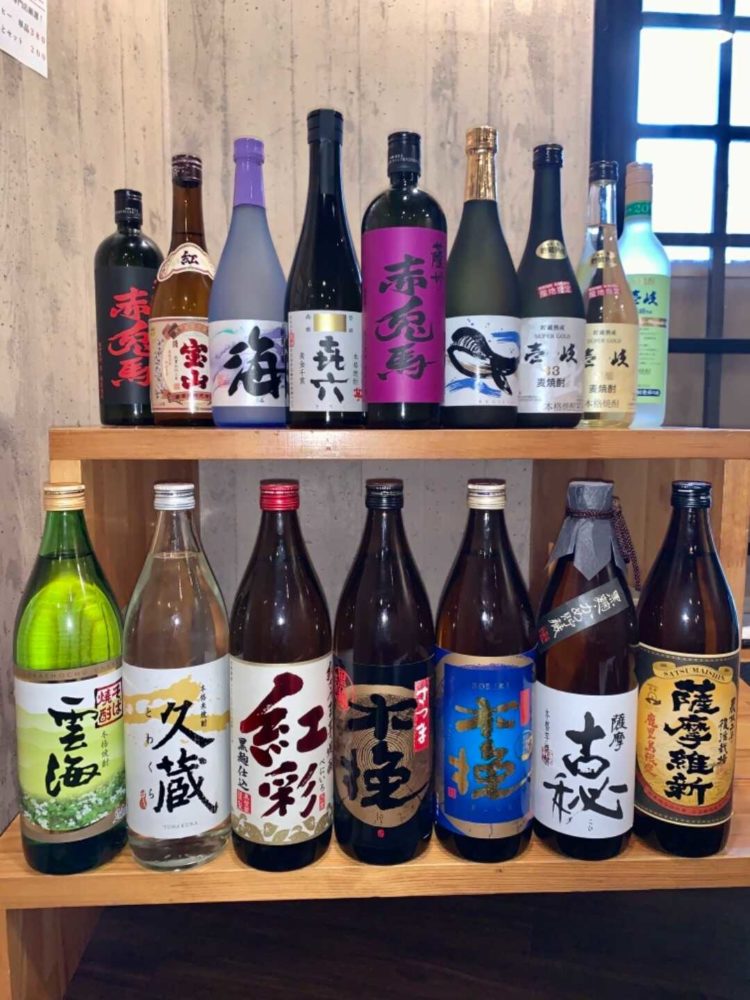 「焼鳥居酒屋 英」でいただける各種焼酎