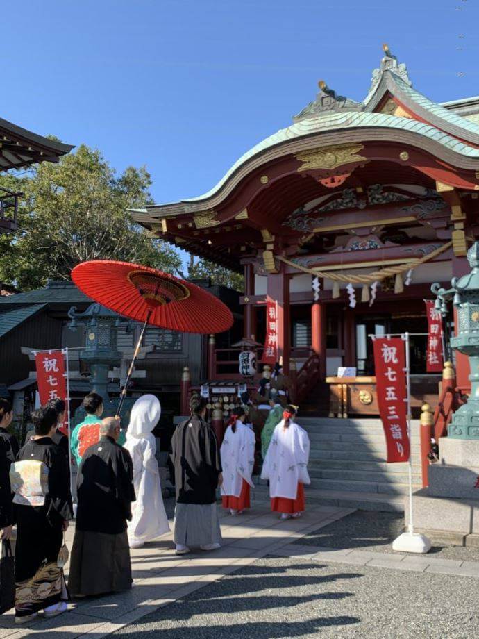 羽田神社の神前結婚式