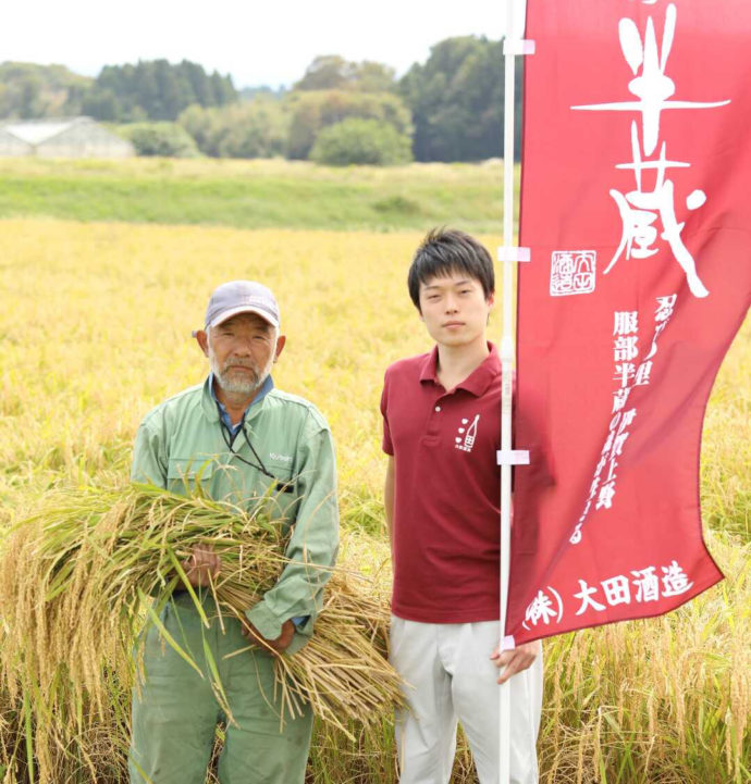 「神の穂」刈入れの様子