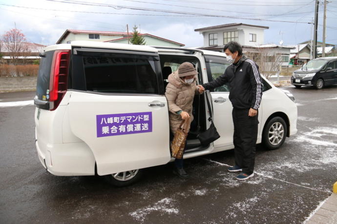 八峰町のデマンド乗合交通