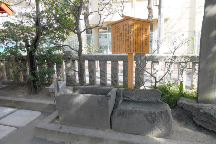 日枝神社の手水舎