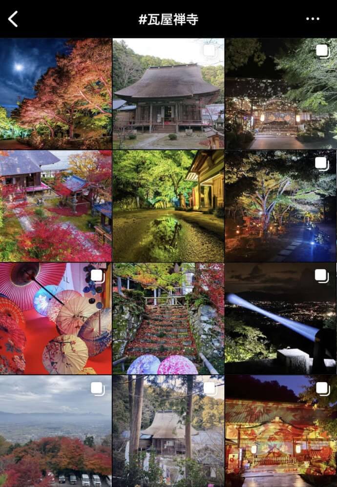インスタグラムに掲載された瓦屋禅寺の画像
