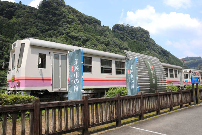 宮崎県日之影町の「TR列車の宿」