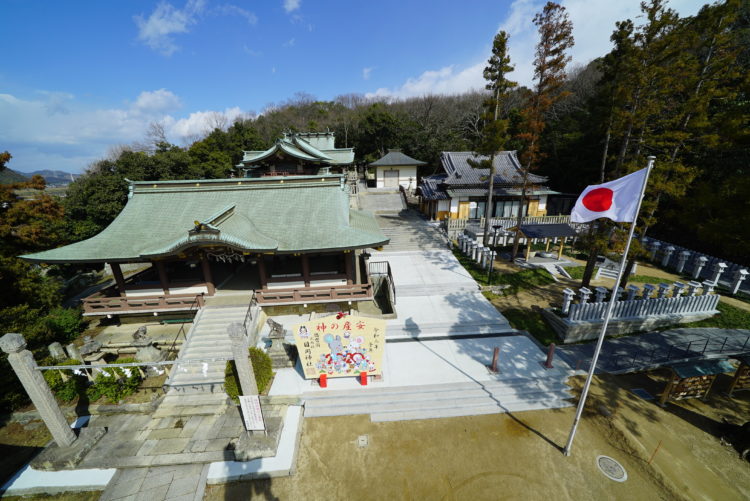 日岡神社の神前結婚式の申し込み方法について