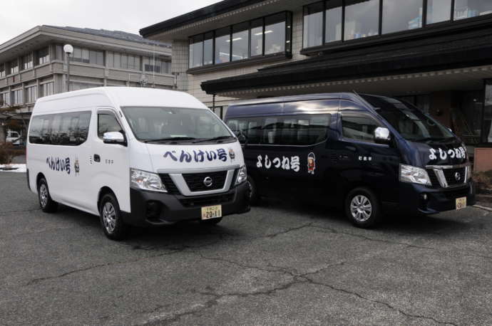 平泉町のコミュニティバス