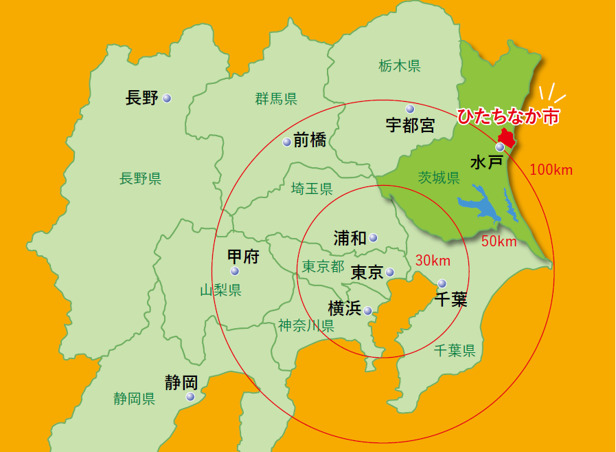 ひたちなか市の地図