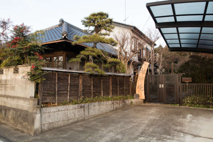 常陸太田市田舎暮らしトライアルハウス勉知庵（平成31年1月4日オープン