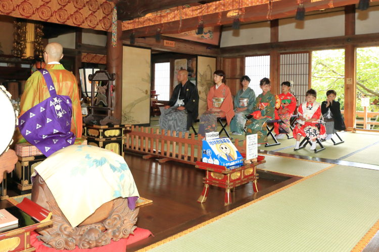 宝戒寺で安産祈願の御利益を得たい場合は何をすれば良いでしょうか？