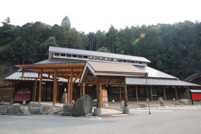 市川町の温泉施設せせらぎの湯