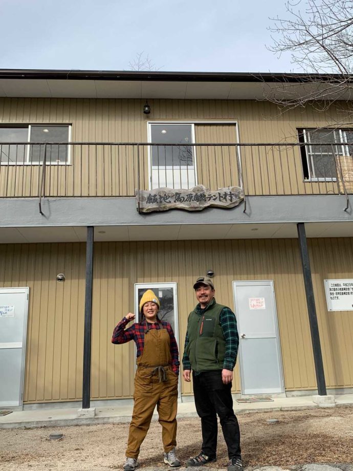 飯地高原自然テント村の管理人のお二人