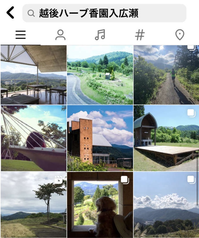 インスタグラムに投稿された越後ハーブ香園入広瀬の画像