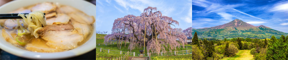 福島県の特徴イメージ画像