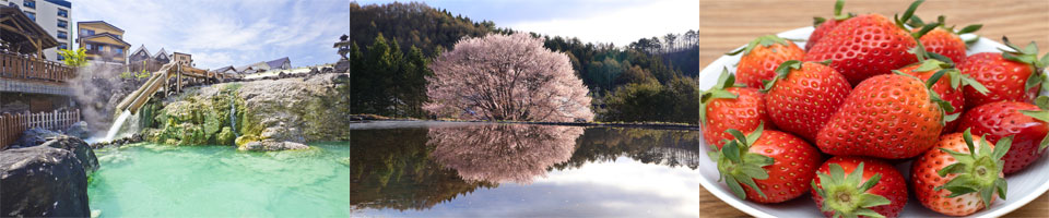 群馬県の特徴イメージ画像