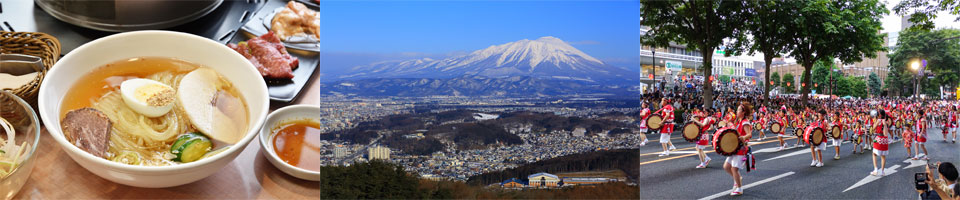 岩手県の特徴イメージ画像