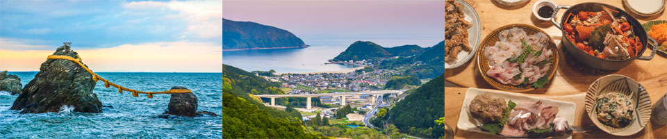 三重県の特徴イメージ画像