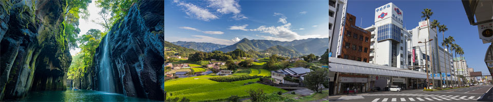 宮崎県の特徴イメージ画像