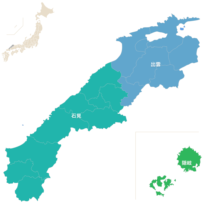 島根県の地図