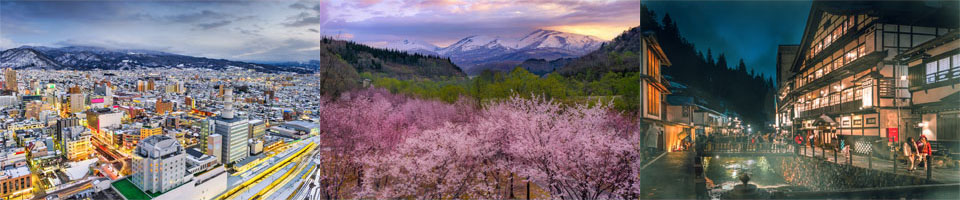 山形県の特徴イメージ画像