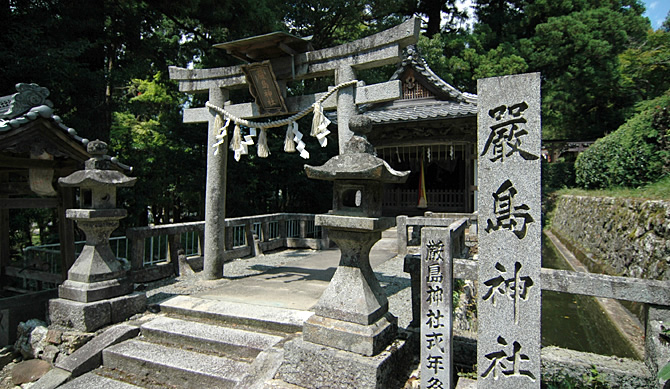 生身天満宮内の厳島神社