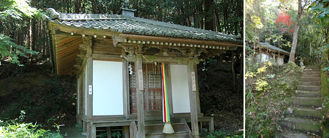生身天満宮内の秋葉愛宕神社