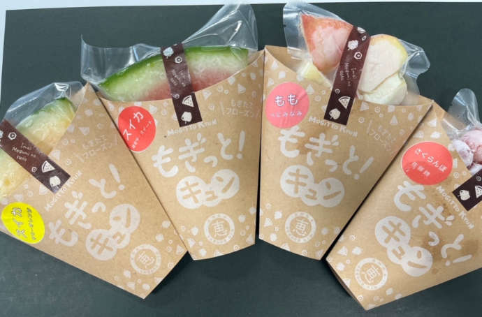 「道の駅 今井恵みの里」で販売中のフローズンデザート「もぎっと！キュン」（その1）