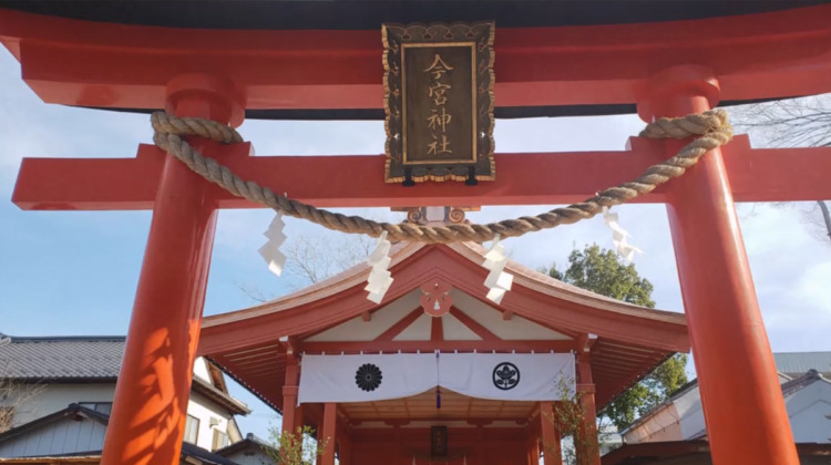 秩父今宮神社の安産祈願