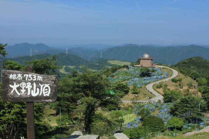 猪名川町大野アルプスランド