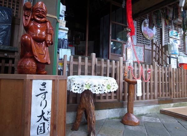 椙本神社の神前結婚式に参加した方々からの口コミ