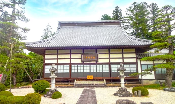 縁結びイベントを行っている松源寺