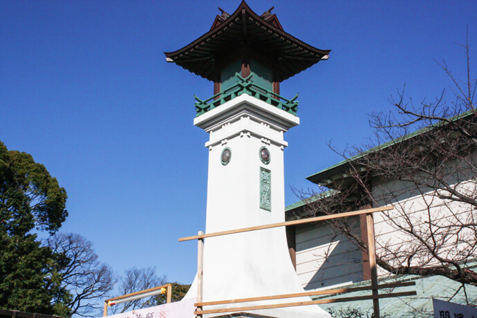 伊勢山皇大神宮