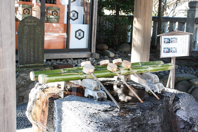 伊勢山皇大神宮手水所