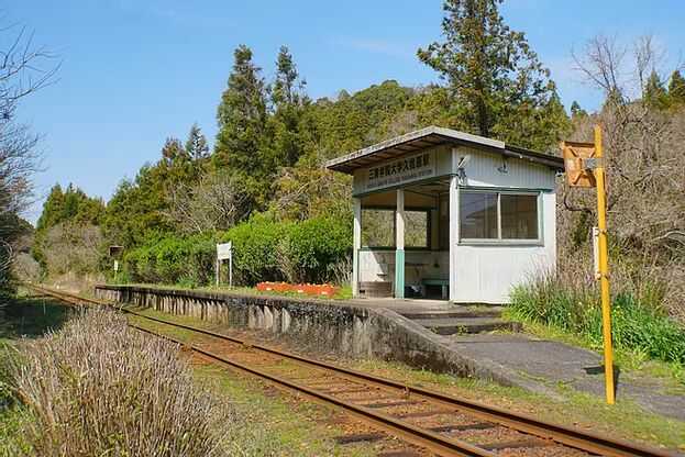 いすみ鉄道の久我原駅のホーム