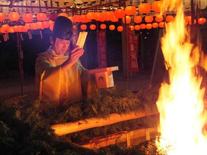 射楯兵主神社の厄神祭