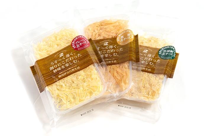 伊東マリンタウン「伊豆自然生活」花チーズ