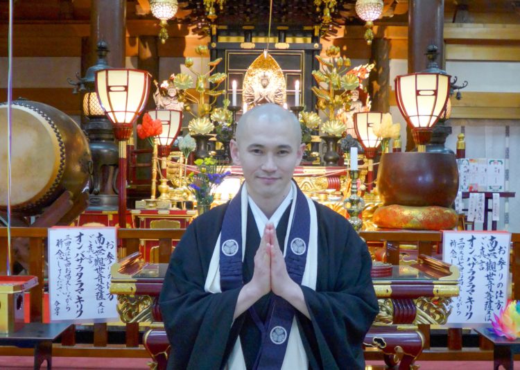 愛知県知多郡にある縁結びの岩屋寺の住職・後藤泰真さん