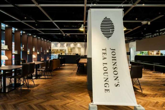 札幌市にある「JOHNSON'S TEA LOUNGE」の入り口