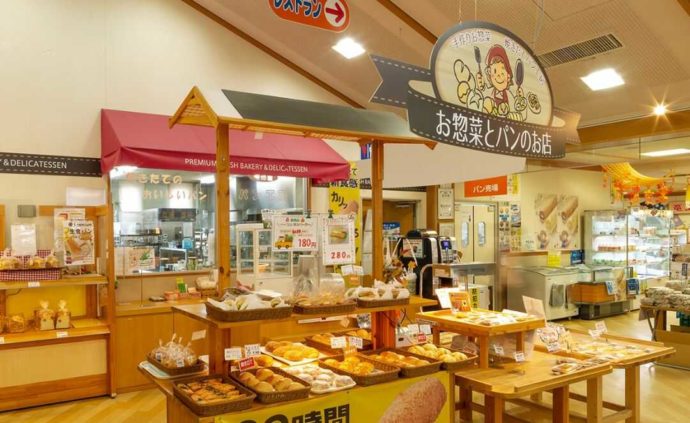 竜王町の道の駅「竜王かがみの里」店内にあるお惣菜とパンのお店