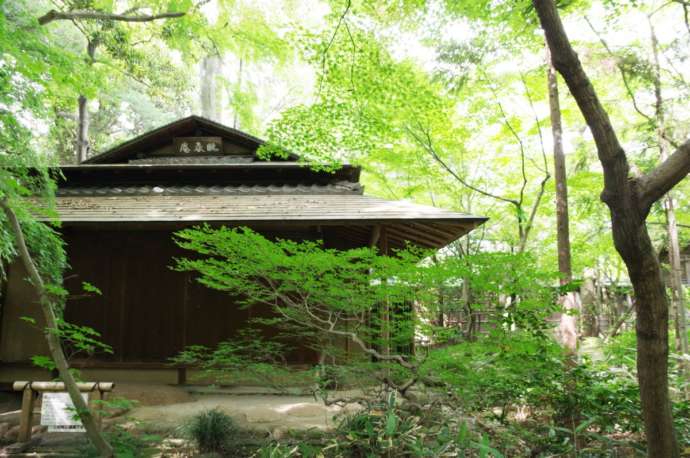 上花輪歴史館の眺春庵