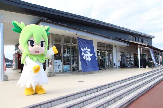 道の駅「上関海峡」の外観