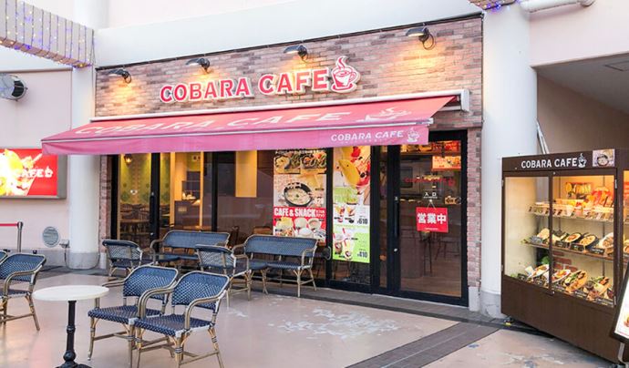 八景島シーパラダイス・cobara cafe