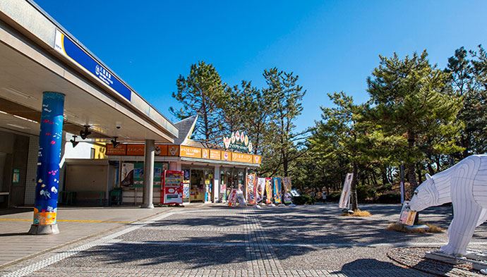 八景島駅