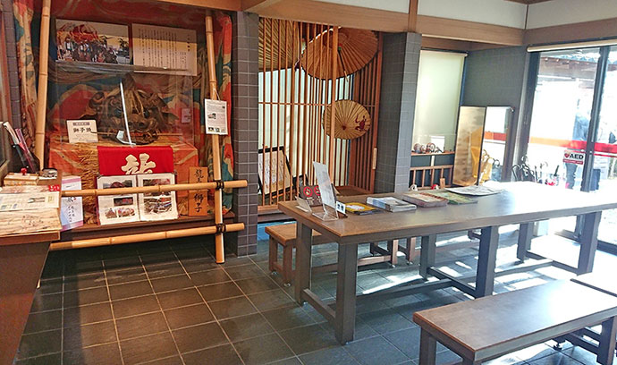 長町武家屋敷休憩館　館内