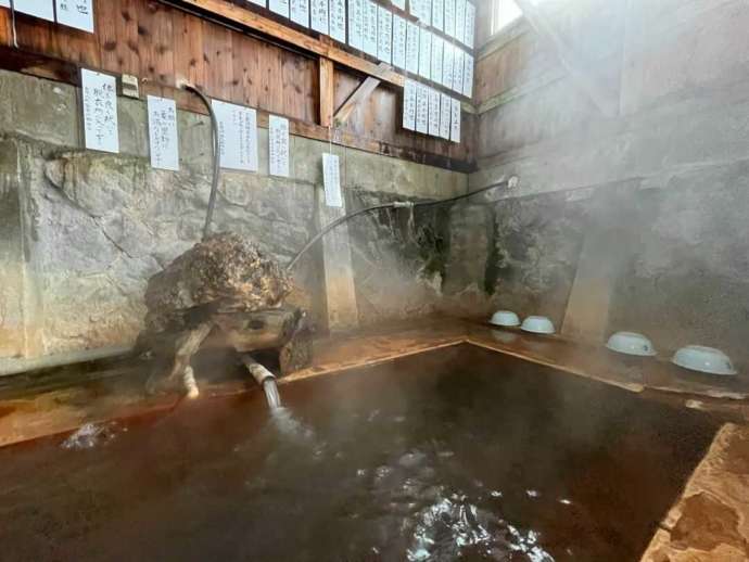 金山町の混浴温泉「八町温泉」