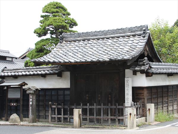 中山道大井宿の桝形