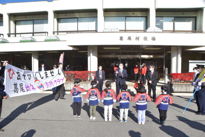 葛尾村の葛尾少年消防クラブの活動の様子