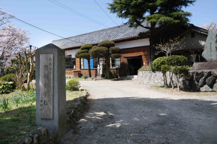 兵庫県川西市にある黒川小学校の写真