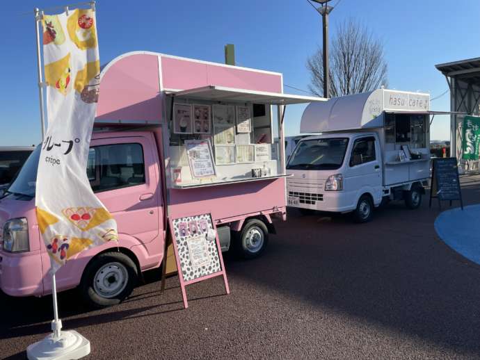 「道の駅かぞわたらせ」の敷地で不定期に出店するキッチンカー